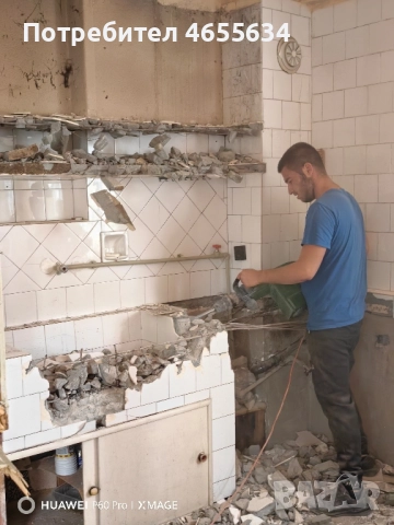 хамалски услуги , снимка 12 - Майстори - 52471367