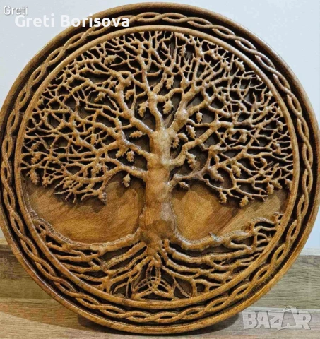 Разваля родови проклятия и други. Хармония и баланс в отношенията. , снимка 8 - Защити от магии и проклятия - 53327683