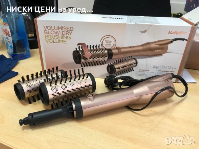 четка за обем BABYLISS, снимка 5 - Маши за коса - 48615829