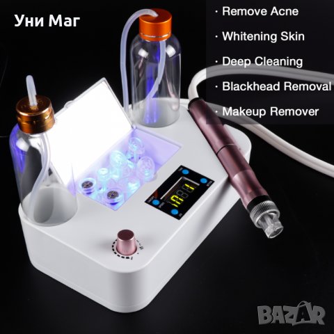 Мини водно дермабразио, за лице, акне, черни точки, пори, вакуум за лице, снимка 12 - Козметични уреди - 37268676