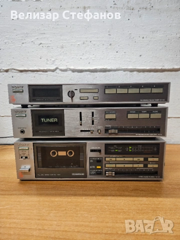  Sony Vintage Hi-Fi Stack – Тунер + Усилвател