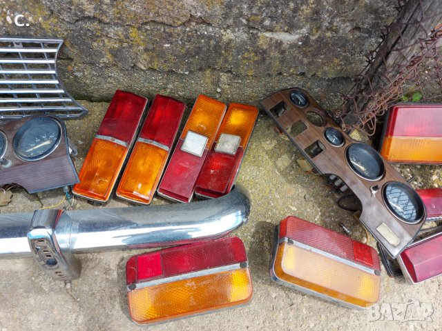 Продавам части за лада , снимка 12 - Автомобили и джипове - 32963874