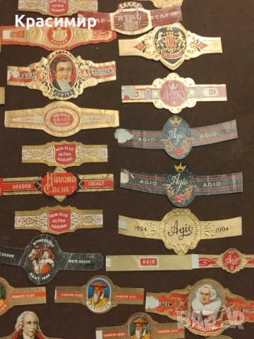 Пръстени за пури., снимка 12 - Антикварни и старинни предмети - 52102189