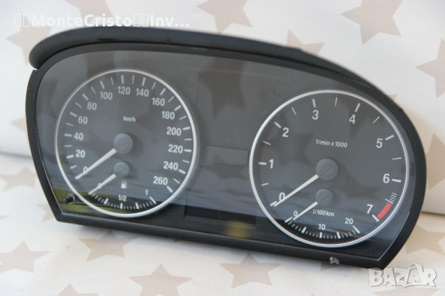 Километраж BMW E90 (2004-2008г.) 318i бензин / 1025330-62 / 102533062 / 9122594-01 / 912259401