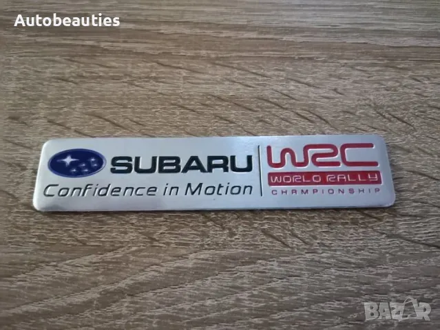 Subaru WRC Confidence in Motion емблема