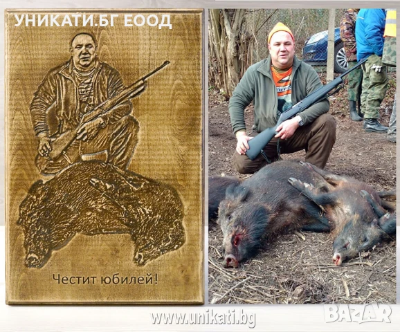 Подарък със снимка - Дърворезба по снимка, снимка 2 - Картини - 50518282