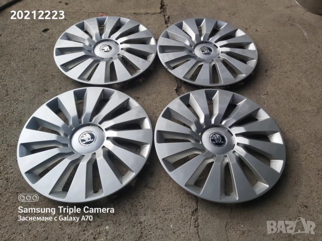 4 броя Оригинални тасове за Skoda Octavia,Scala,Kamiq 16, снимка 2 - Аксесоари и консумативи - 52076279