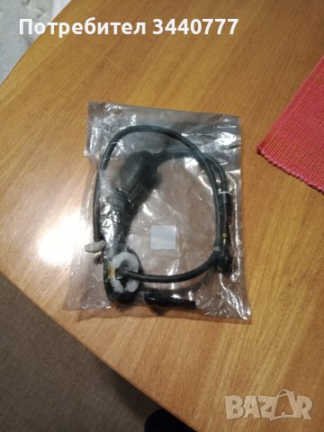 Пръскалка за задното стъкло на Mazda 3 с два накрайника, снимка 3 - Части - 38697323