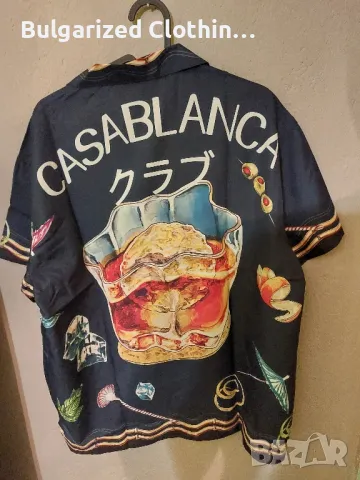 Casablanca летен екип, снимка 2 - Спортни дрехи, екипи - 50319916