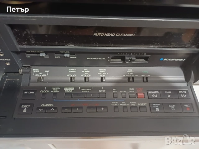 Видео Blaupunkt RTV925 HI FI