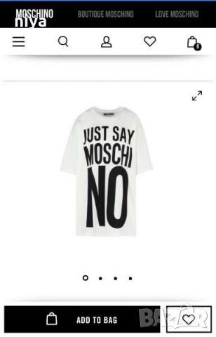 Дамска тениска Just Say Moschino Print във розов и мръсно бял цвят, снимка 5 - Тениски - 28868391