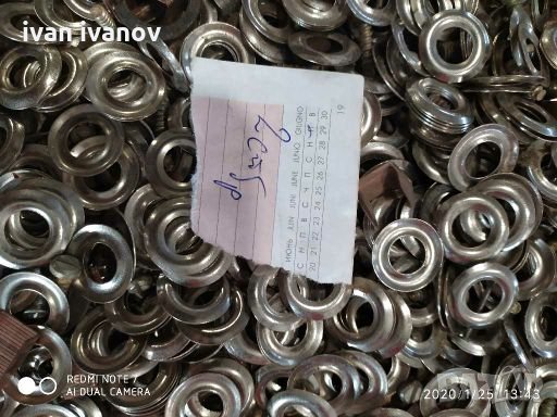 Шаиби, снимка 4 - Резервни части за машини - 27736443