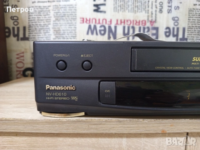 Видео "Panasonic"NV-HD610 Hi-Fi Stereo, снимка 6 - Плейъри, домашно кино, прожектори - 53423018
