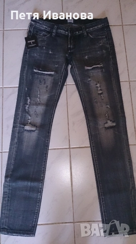 оригинални дънки на Mousi