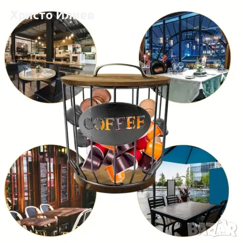 Органайзер Стойка Метална поставка с капак за кафе капсули за Долче Густо Nespresso Dolce Gusto, снимка 4 - Други - 47833441