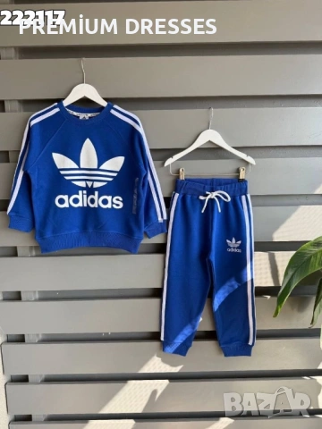 Детски дрехи на едро