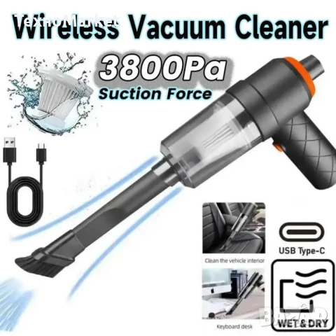 Малка мощна Безжична автомобилна прахосмукачка 2800mAh Гаранция 24 месеца 