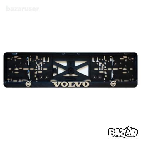 Табела Рамка за Регистрационен номер -BMW,VW,Audi,Skoda,Opel,Volvo, снимка 6 - Аксесоари и консумативи - 33359596