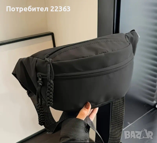 Ежедневна чанта за през рамо, снимка 4 - Чанти - 51822358