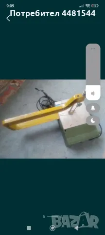 Контурен трион Проксон , снимка 5 - Други инструменти - 50396847