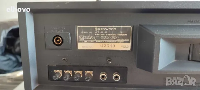 Стерео усилвател и тунер Kenwood KA-305 KA-313, снимка 12 - Ресийвъри, усилватели, смесителни пултове - 49193731