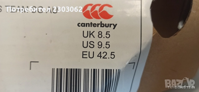 Футболни обувки Canterbury, снимка 5 - Футбол - 52736382