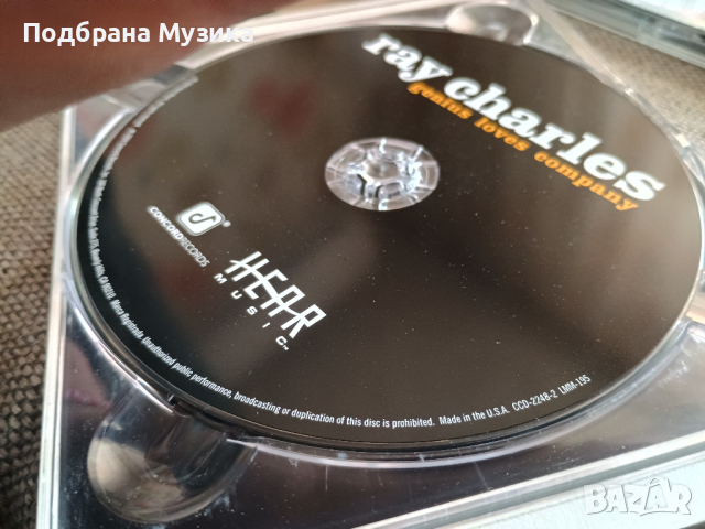 Намалени 6 внос от САЩ , снимка 15 - CD дискове - 44875538