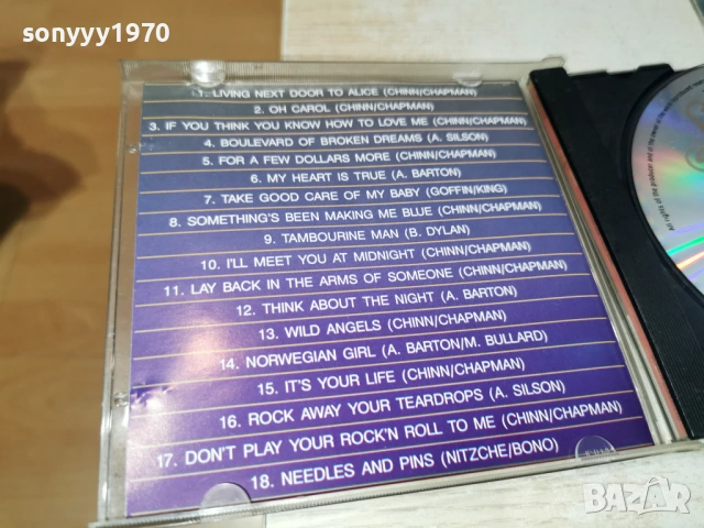 SMOKIE CD 0102261720, снимка 9 - CD дискове - 53305833