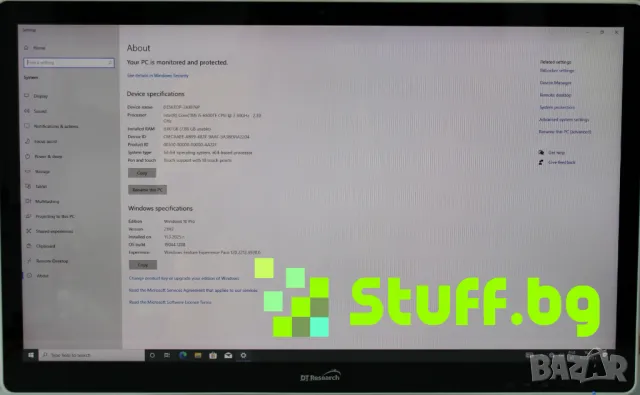 DT Research DT524t AIO, снимка 6 - Работни компютри - 49478111