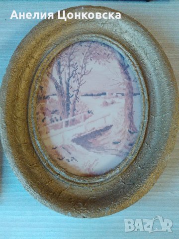 Стара картина,снимка тип гоблен, снимка 1