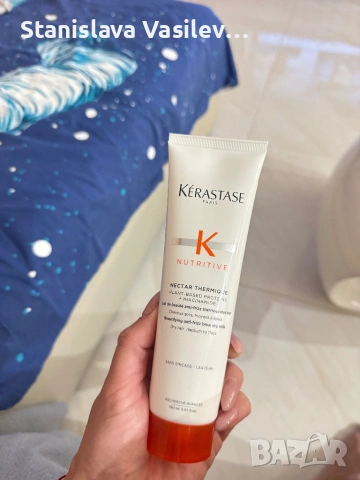 Kerastase nutritive, снимка 3 - Продукти за коса - 53415110