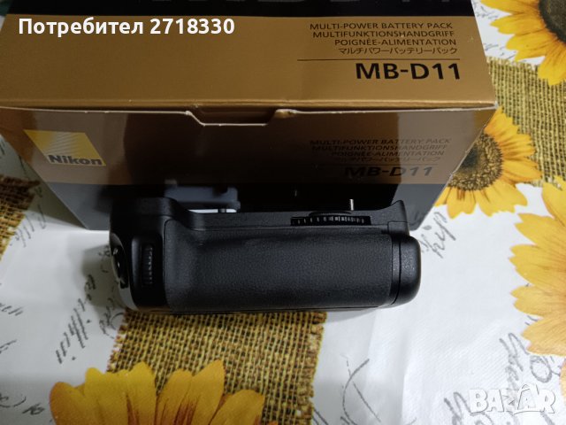MB-D11 грип за Nikon D7000, снимка 8 - Чанти, стативи, аксесоари - 44052546