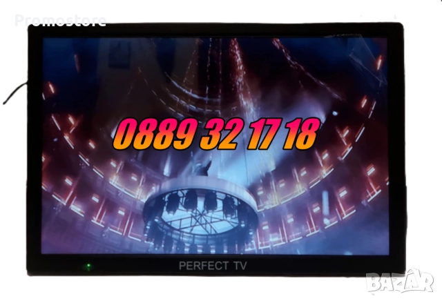 Преносим телевизор 14 инча, портативен цифров телевизор 14 инча 12v / 220v