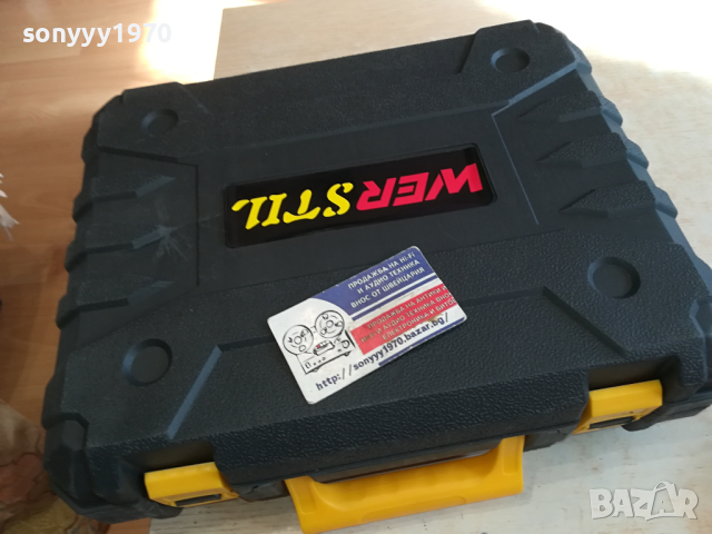 ПРАЗЕН КУФАР ЗА ИНСТРУМЕНТИ-НОВ 2003241738, снимка 5 - Винтоверти - 44863058