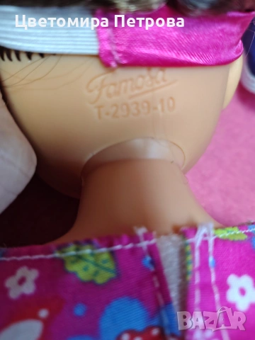 Лот от 5 кукли Nancy (Famosa), снимка 6 - Кукли - 53499202