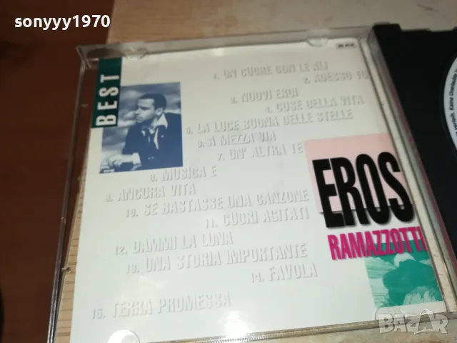 EROS RAMAZZOTTI CD 0112241231, снимка 11 - CD дискове - 48174553