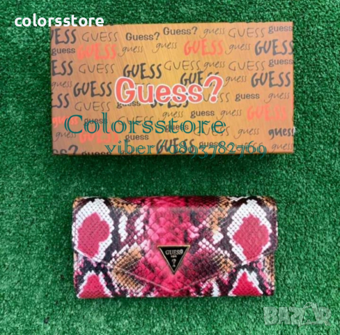 Портмоне Guess-SG79