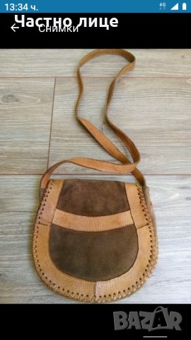 Чанта от естествена кожа- винтидж, кънтри стил, ръчна изработка, снимка 4 - Чанти - 26554583