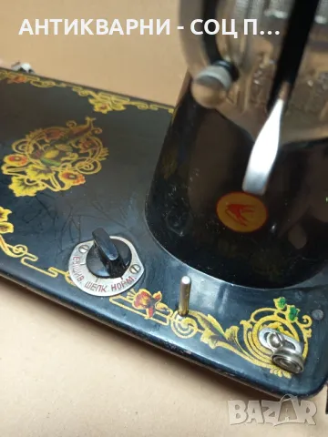 Соц Стара Руска Шевна Машина UNION., снимка 5 - Антикварни и старинни предмети - 50425264