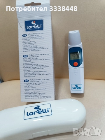 Инфрачервен термометър за уши и чело Lorelli
