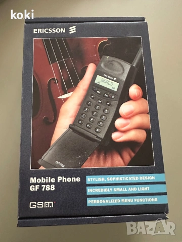 Ericsson GF788 кутия