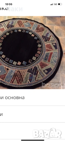 Килими, снимка 2 - Други стоки за дома - 53466875