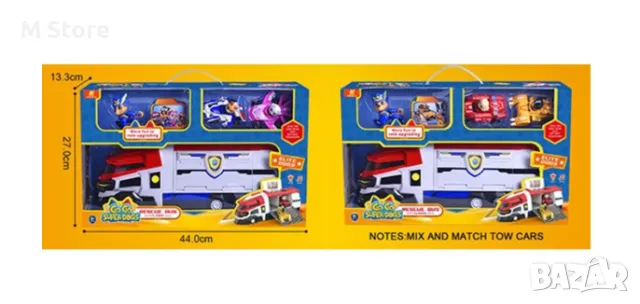 Камион Пес Патрул, С фигурки, PATROLLER, Звук, Светлини, снимка 2 - Коли, камиони, мотори, писти - 48101521