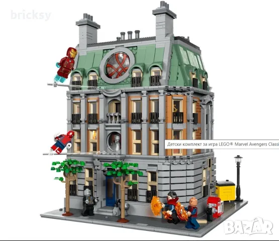 Нов LEGO Super Heroes - Sanctum Sanctorum 76218 Marvel Avengers Мodular - Светилището модулна сграда, снимка 4 - Конструктори - 48352328