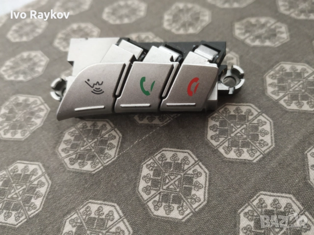 Бутони волан tel , за Hyundai iX20 , 96700-1K210