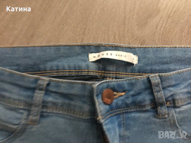 AMISU и HOUSE сет, снимка 6 - Дънки - 32336272