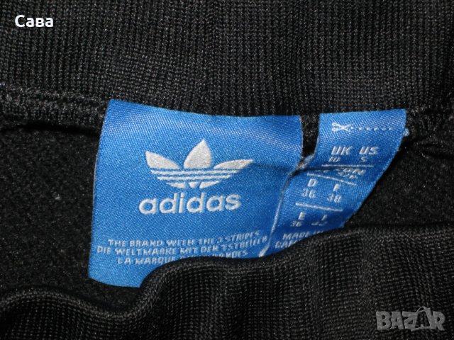 Спортно долнище ADIDAS  дамско,С