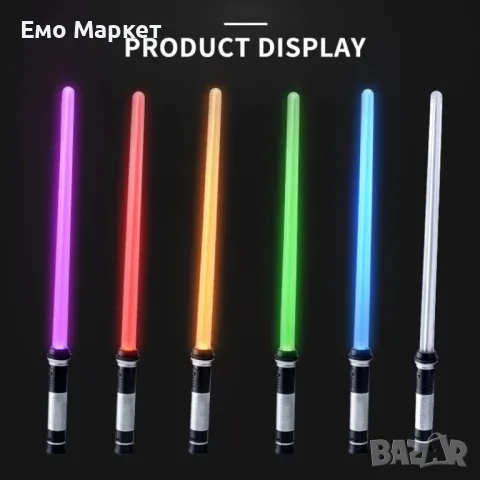 Детска играчка цветен светлинен лазерен меч Star Wars със звук, снимка 11 - Други - 49149639