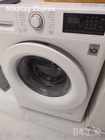 Продавам пералня LG