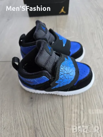 Nike Jordan - детски маратонки, снимка 3 - Детски маратонки - 49128483